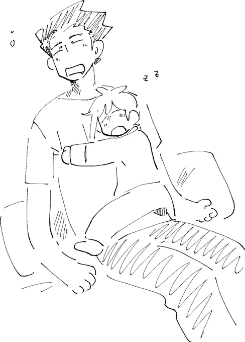 they are tired 