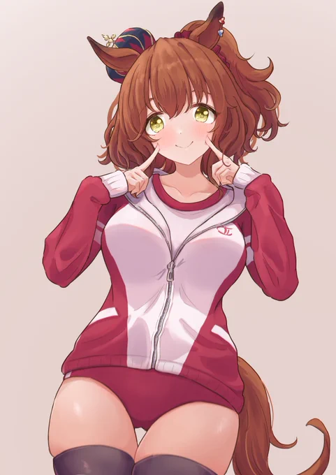 マーチャン 