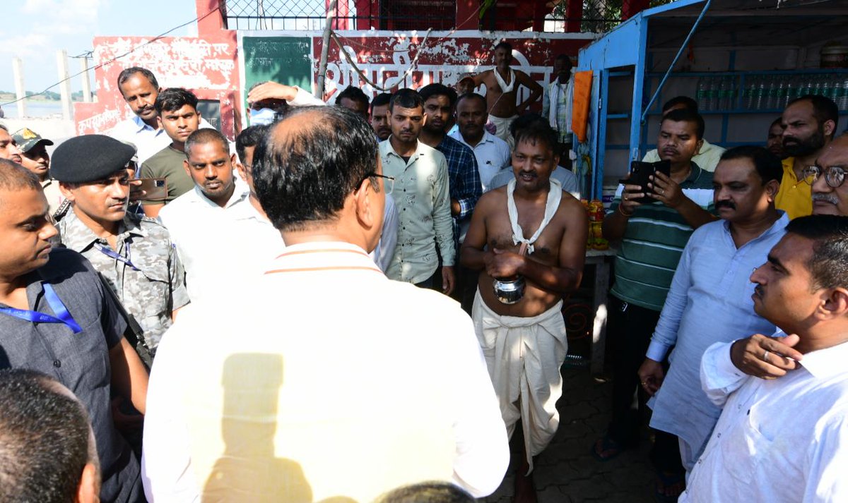 Keshav Prasad Maurya tweet media