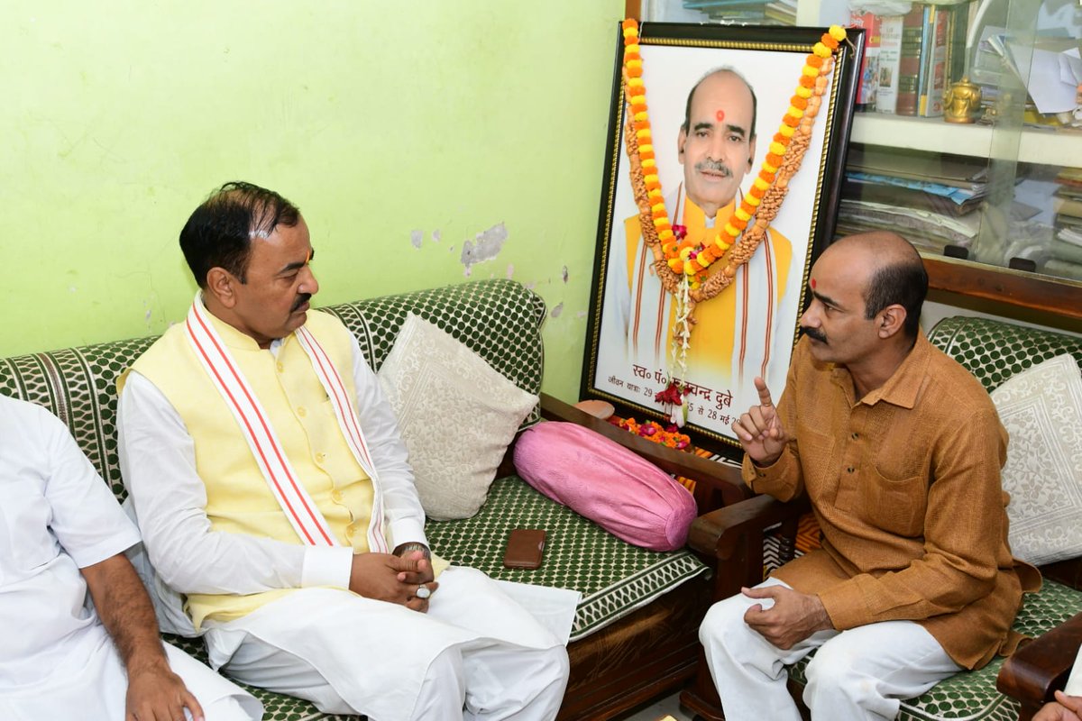 Keshav Prasad Maurya tweet media