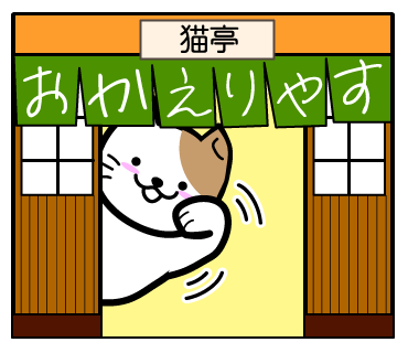 お疲れさま のイラスト マンガ コスプレ モデル作品 45 件 Twoucan お疲れさま のイラスト マンガ コスプレ モデル作品 45 件 Twoucan