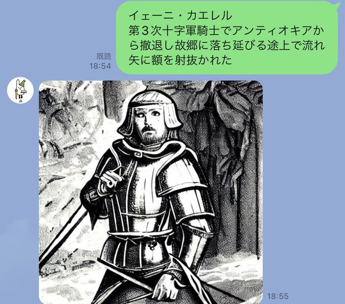 å®¶ã«åž°ããâŠâŠ