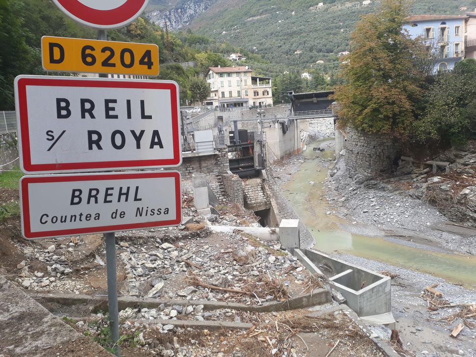 <a href="/SebOlharan/">Sébastien Olharan</a> y témoignera sur la #TempêteAlex dans la vallée de la #Roya. Nous l’avions invité lors du webinaire avec <a href="/InstitutIRIS/">IRIS</a> sur les crises en France (bit.ly/webinaire28-06) et rencontré lors de l’évaluation de la réponse à cette catastrophe (bit.ly/3yAQfzz)