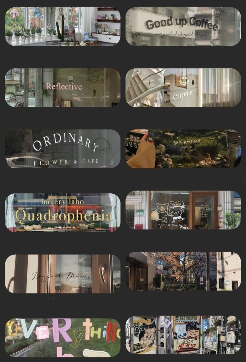 akqtual's tweet image. twitter header aesthetic

– a thread