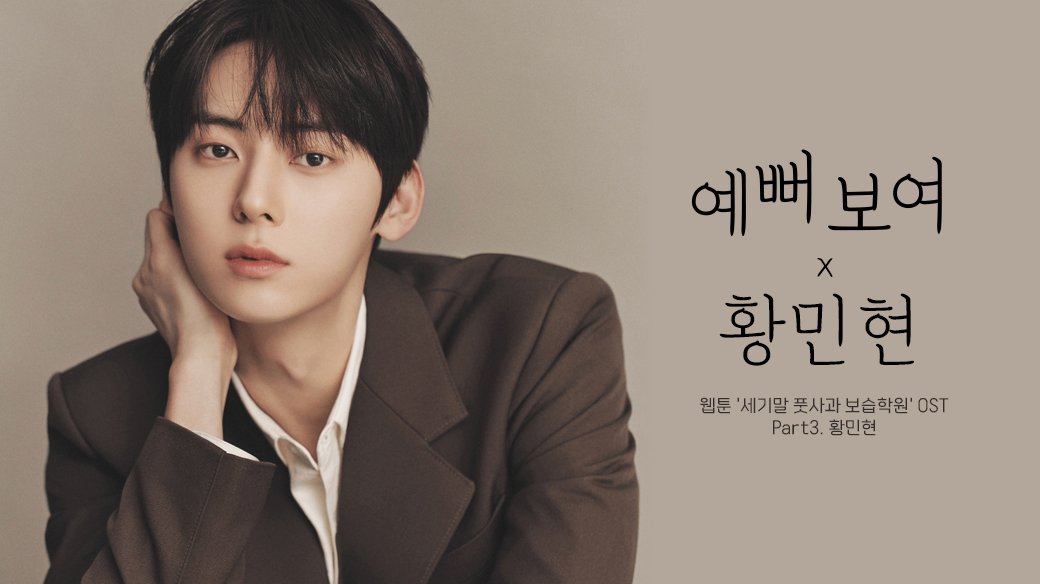 moonphase_official tweet media