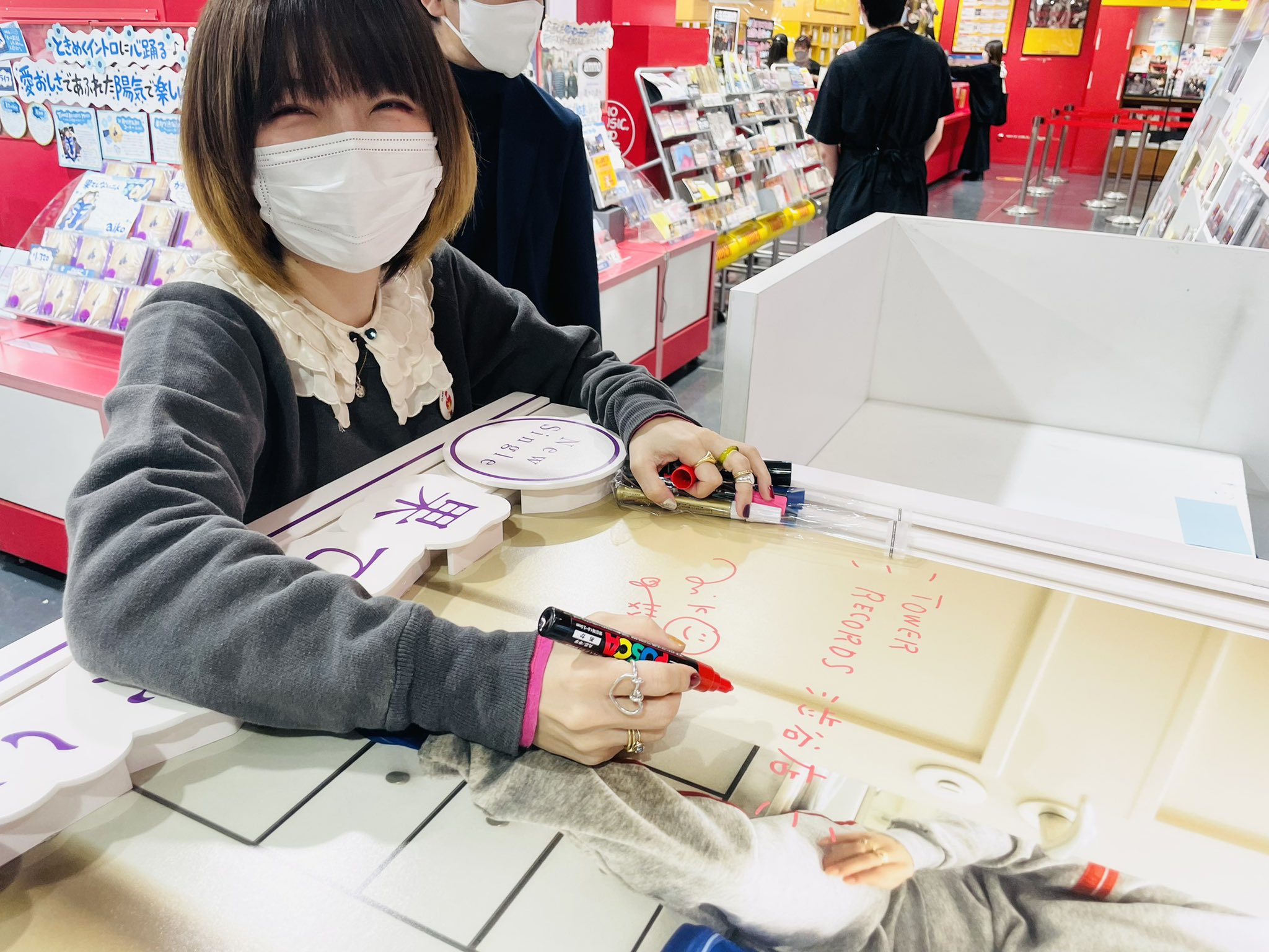 aiko official🥔 على X: 