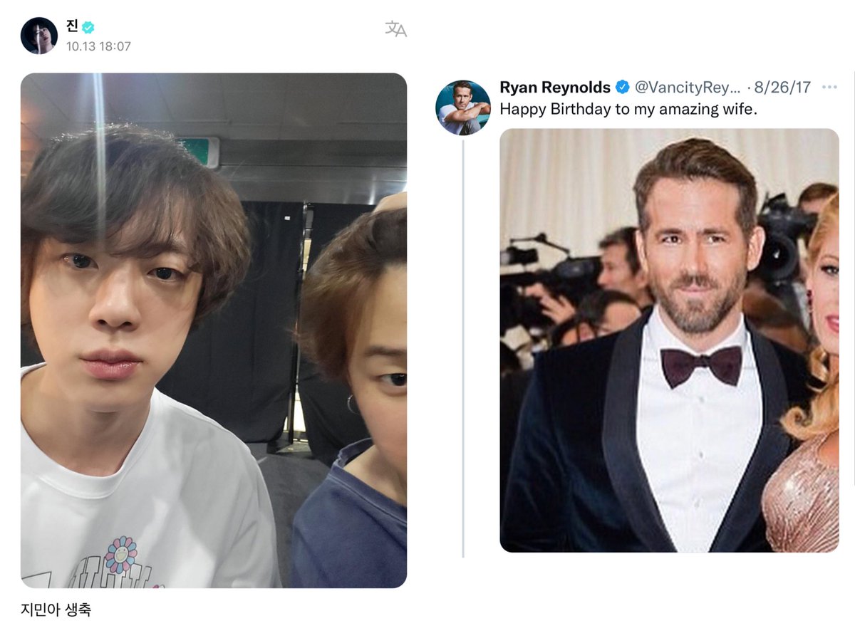 joonstudio's tweet image. same energy😭