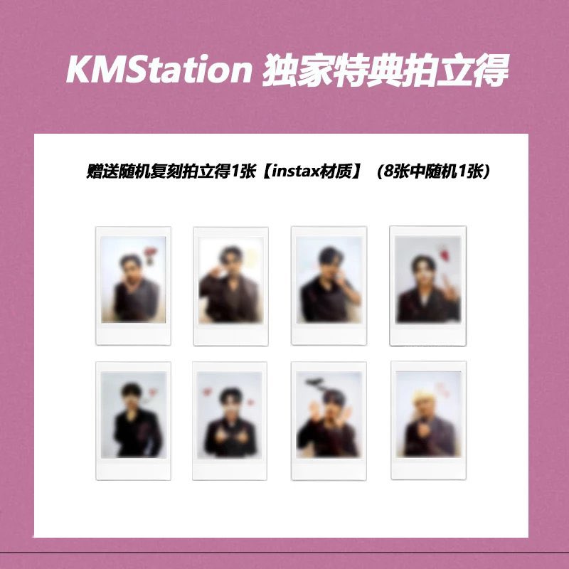 StrayKids <MAXIDENT>
KMSTATION special pob event proxy purchase
Pob: printed polaroid (different from pre-order pob) 

Inclusions+pobs ✅ 

WW shipping ✅
PayPal / Korean bank / Alipay ✅