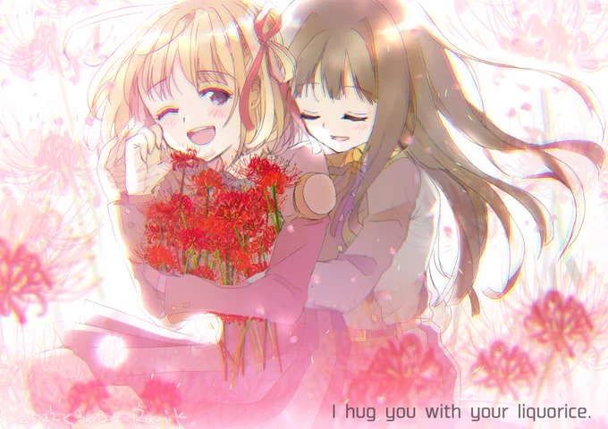 #リコリコ I hug you with your liquorice. 
