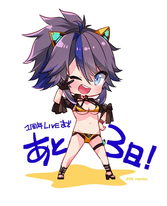 3 #ksonART 