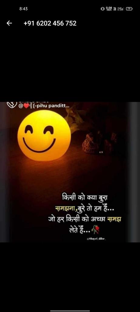 TohidAzmi's tweet photo. @chandnii__ https://t.co/dsqP4cXpJS