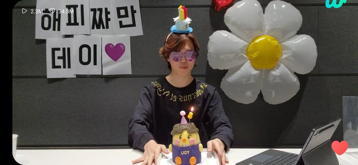 mmorakhiya7's tweet photo. Not him being the cutest 🤧 🥰💜
Happiest birthday jiminah 
#JIMINDAY #JiminOurPride #BTSJIMIN https://t.co/1YiWRhpCuP