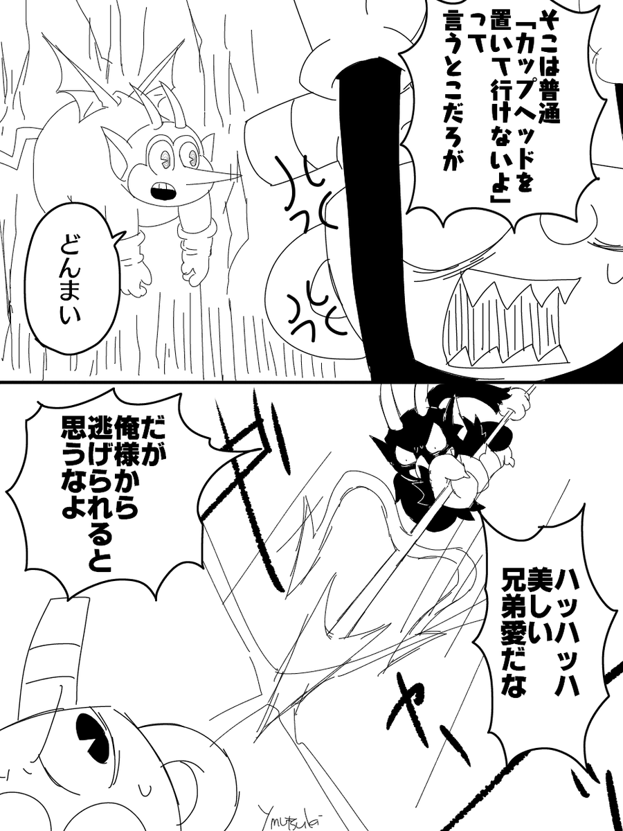 ⑯ 