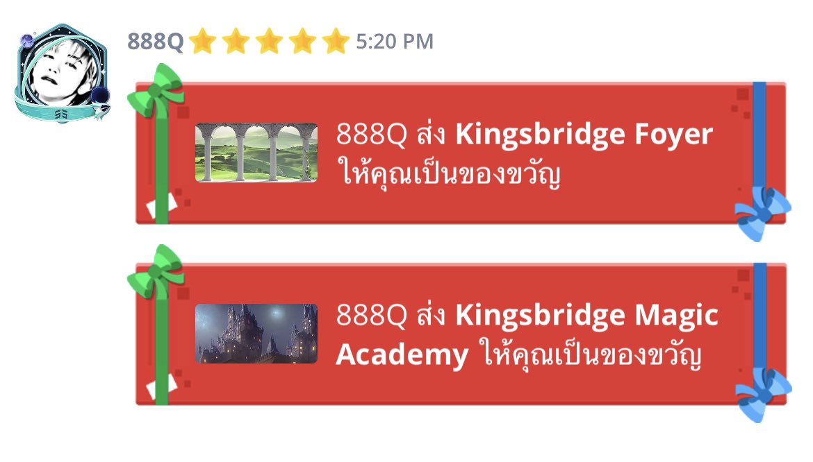 ไม่มีความสามารถในการเล่น ก็ซื้อเอาค่ะ 555555555 🥰🥰🥰 #rvxLatteboy