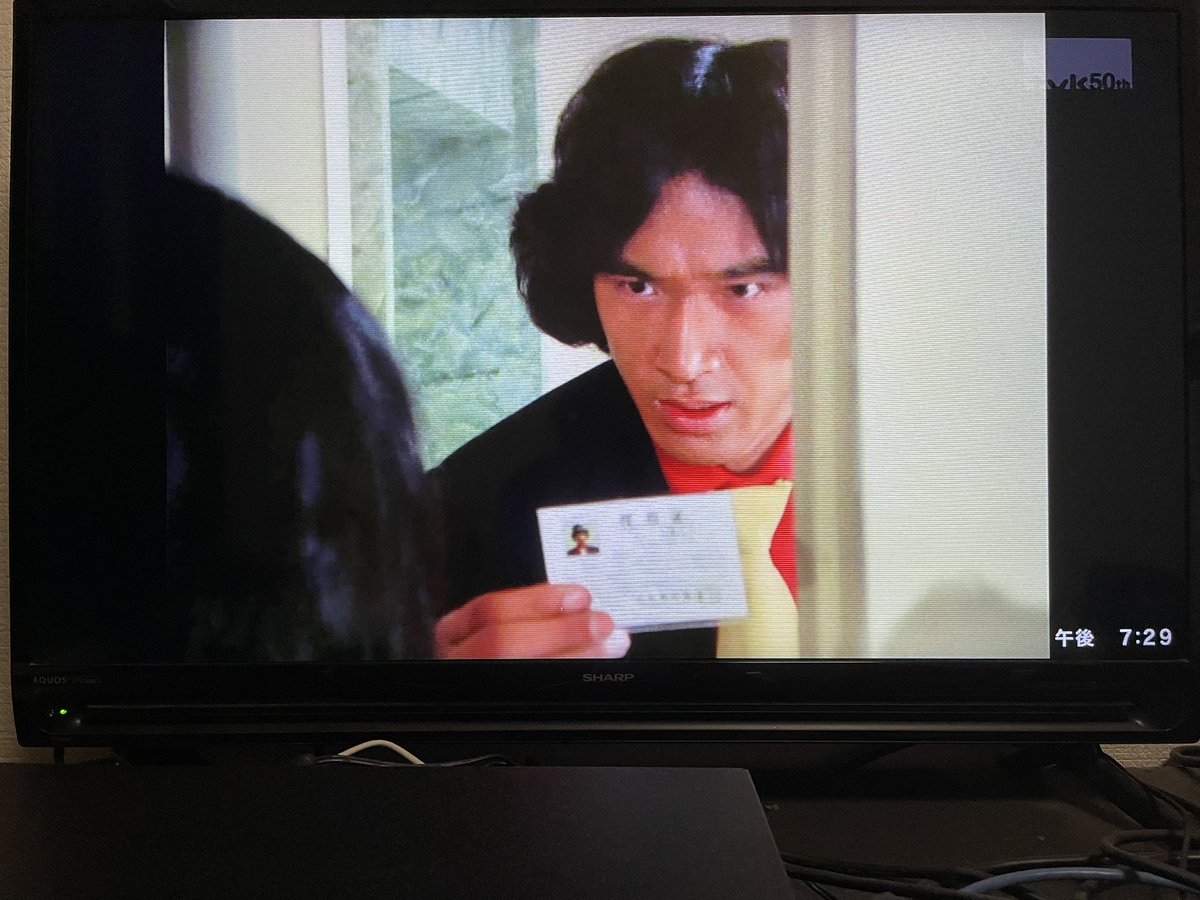大きい割引 ☆新番組紹介【探偵物語】日本テレビPR部 松田優作 プレス