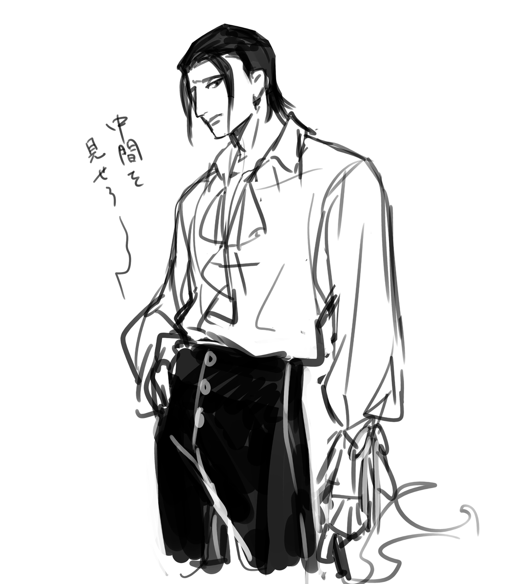 こういう時代があってもいいだろという話 
