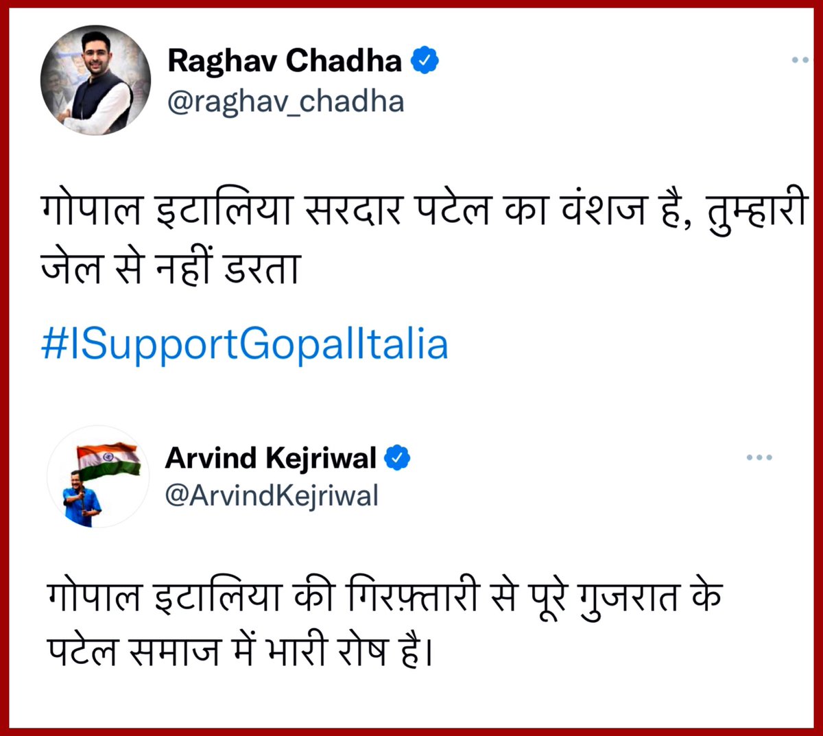 shubhankrmishra's tweet photo. पर ‘आप’ने तो वायदा किया था कि बाक़ी पार्टियों की तरह हम ‘जात-पात’ नहीं करेंगे ? https://t.co/glTJrjh98C