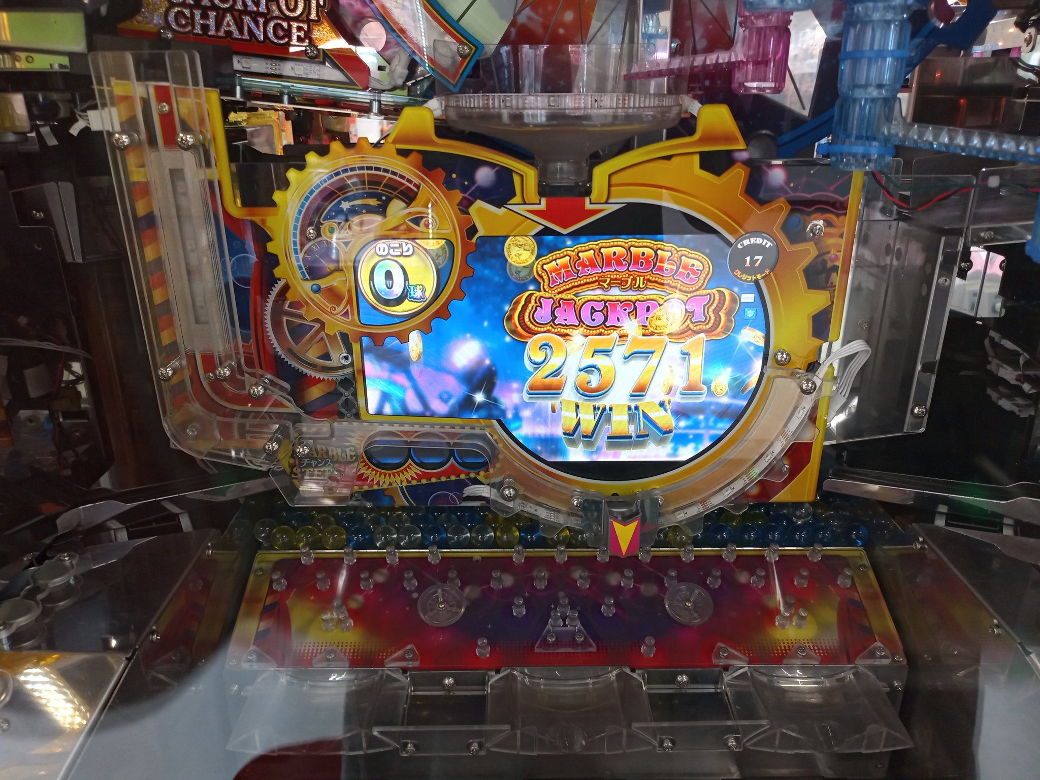 メダルゲーム マーブルカーニバル カード （厳選！】メダル
