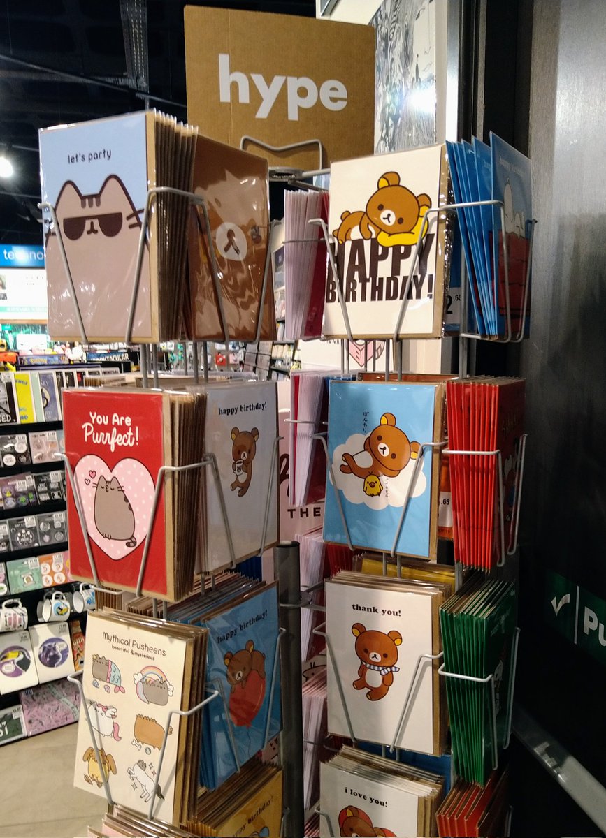 hmv Taunton tweet media