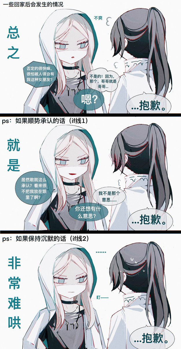 🖤🤍rkgk 