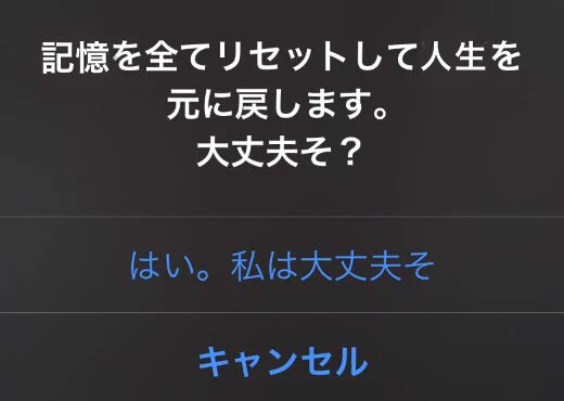 @yoidea 作ってみました！！ 