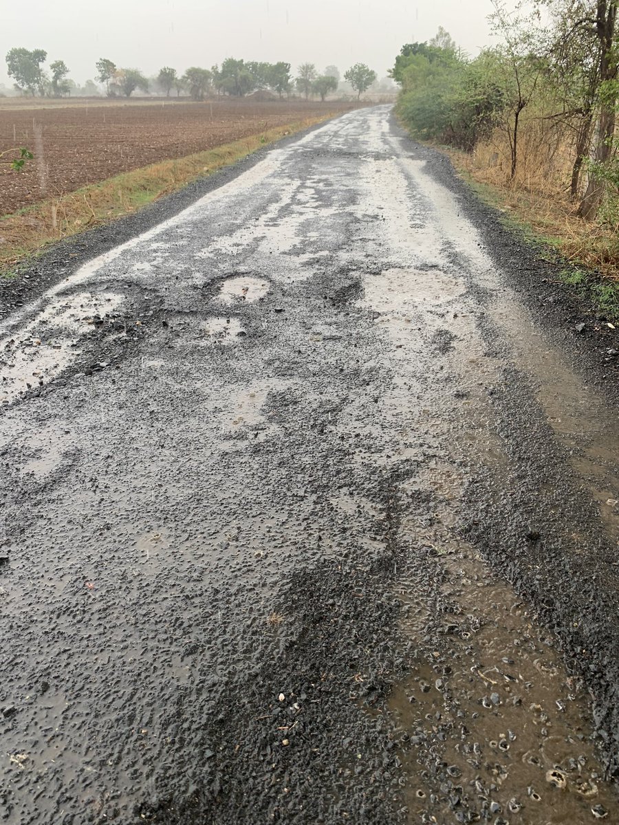 Dipen Patel tweet media