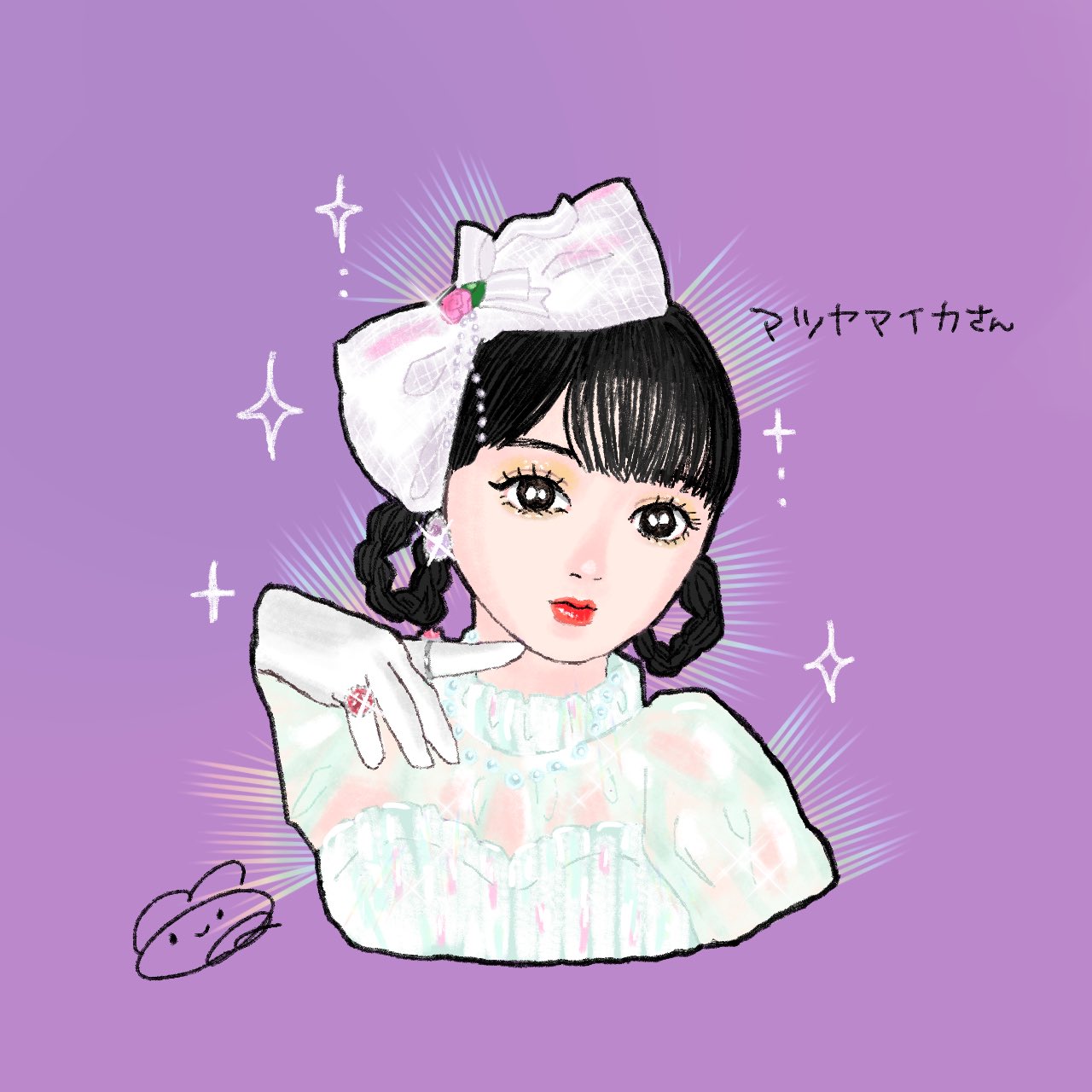 り Rixo X Twitter