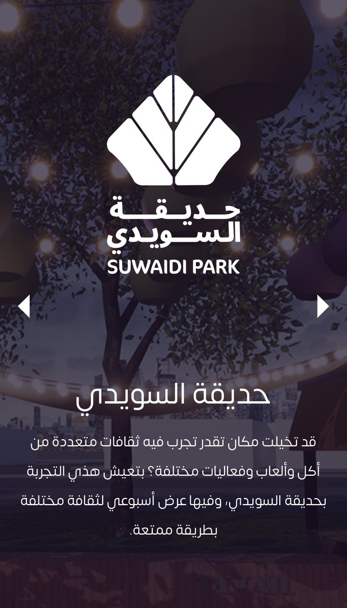 HeartOfSaudi1's tweet photo. https://t.co/2D6eCxaRYU