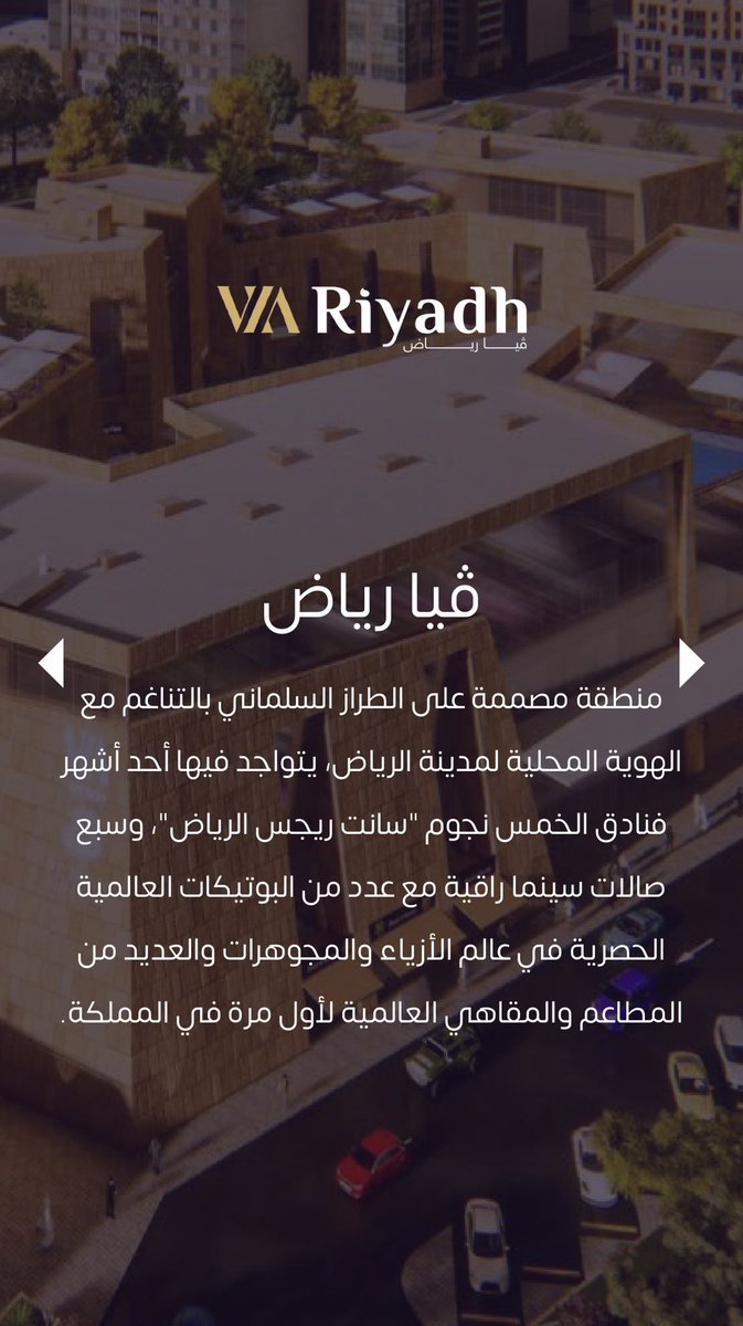HeartOfSaudi1's tweet photo. https://t.co/2D6eCxaRYU