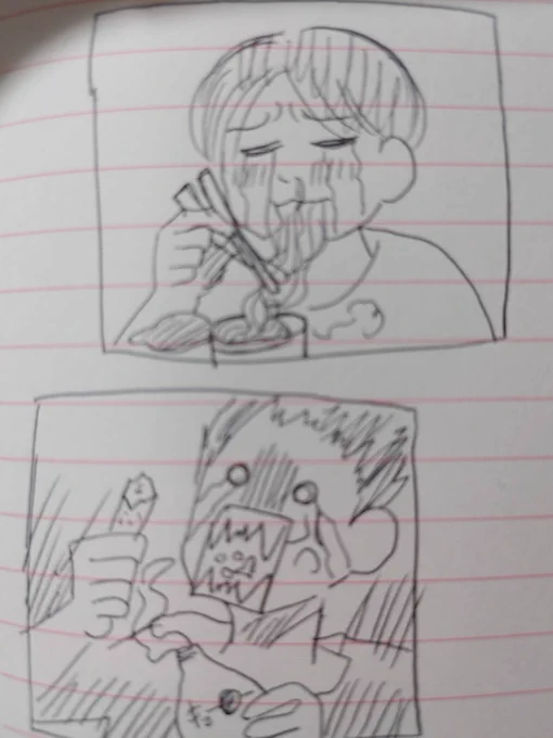 ごとう先生のおいしかったもの
#コルクラボマンガ専科 