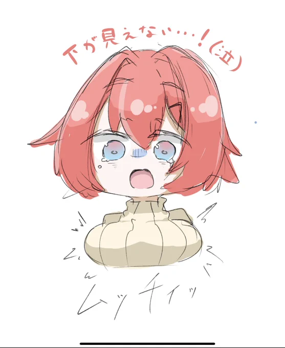 アンジュは胸がでかいと怖くなるらしいので筆慣らしに胸を盛り 