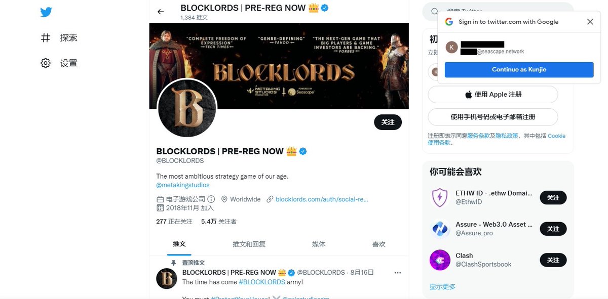 SeascapeJP's tweet photo. @BLOCKLORDS
事前登録の締め切りが近い! 10月25日までにログインしてください~
以下は、事前登録プロセス 流れの写真です: facebook、Googleアカウント、メール アカウント
facebook↓
ゲーム公式サイト: https://t.co/8psKk90cEL https://t.co/kvPGGuZGBE