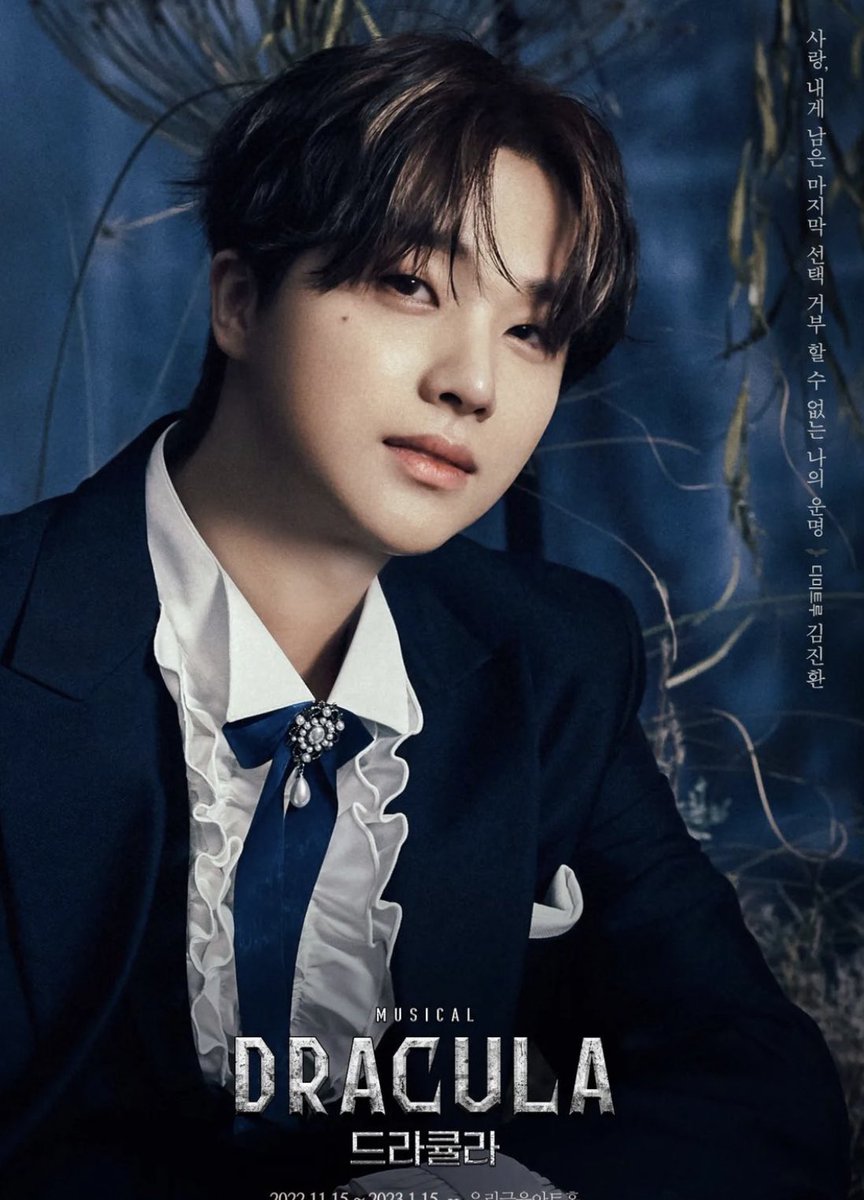 dearmyfairy's tweet photo. #진환_드라큘라 
진환이 디미트루 티저 컨셉포토 🖤 https://t.co/yESzzSQ60I