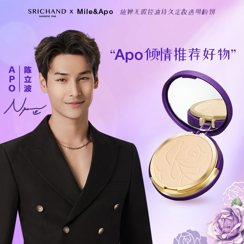 F̶U̶T̶U̶R̶E̶ on Twitter: "RT @bilchelor: Restock Alert!! 😄😄😄 Please ...