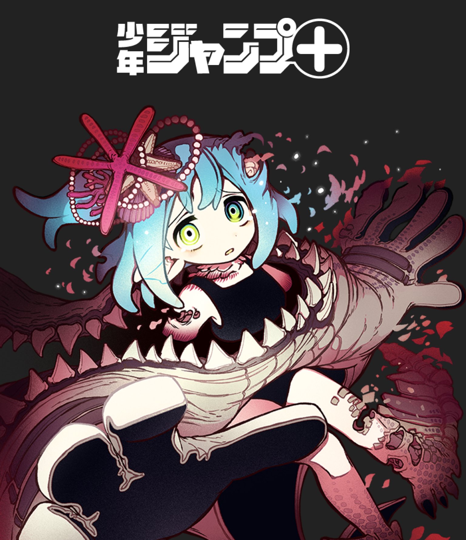 超人気ブティック フカヤマますく_エクソシストを堕とせない作画担当 on X カードゲーム・トランプ