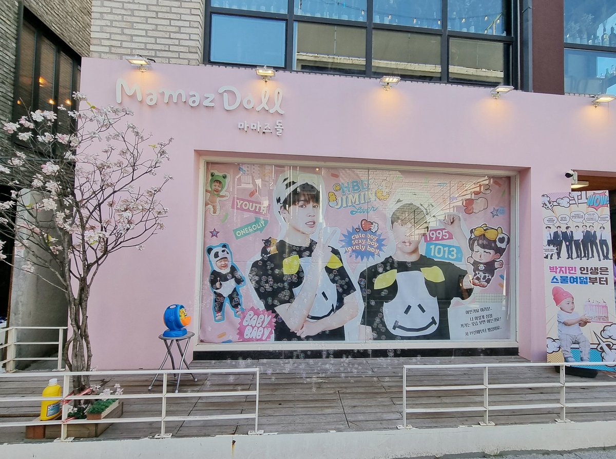 jm1013515's tweet photo. 아기자기하고 핑쿠핑쿠 너무 예쁜 마마즈돌
귀요미 아가지민이들로 가득해서 
너무 행복한 시간이였어요🥰
애써주셔서 감사합니당💛👍👍

@HBD_jmmini 
#박지민_이거_봐줘
#박지민_인생은_28���부터 https://t.co/ilhgueSWy7