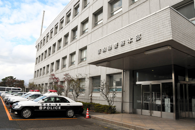 livedoornews's tweet photo. 【航空法違反の疑い】酒を飲んでドローンを飛行させた疑いで47歳男を書類送検 新潟
https://t.co/eb52FBwnov

男は「夜景を見たかった」と供述している。飲酒操縦での立件は県内初で、生活保安課の次長は「酒を飲んだらドローンの操縦も法律違反になることを知ってほしい」と話した。 https://t.co/YltR279r3r