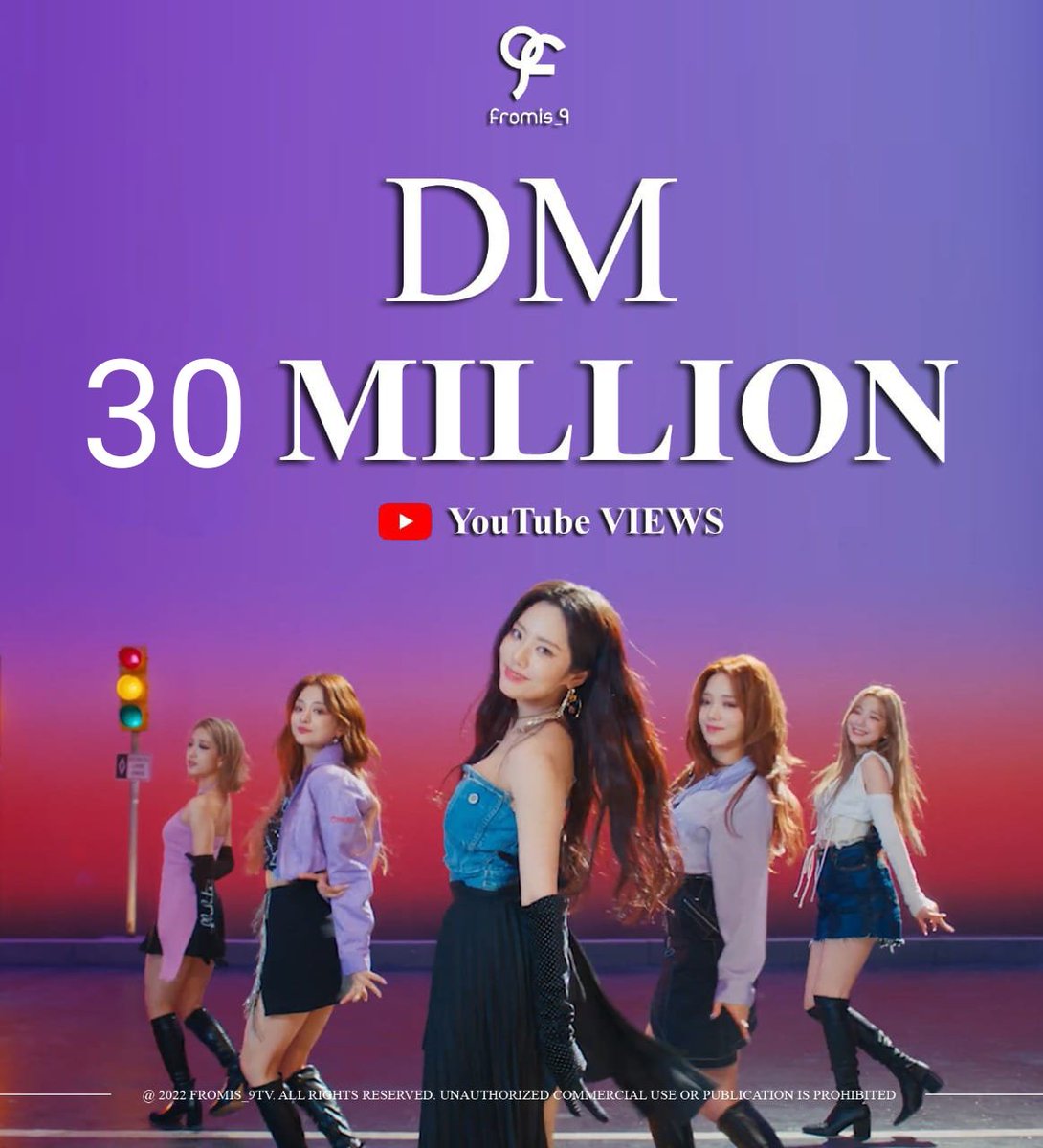fromis_9pic's tweet photo. Congratulations 🎉
fromis_9 - 'DM' Official MV has reached 30M views on Youtube. First fromis_9 MV reach 30M views. 

#fromis_9 #프로미스나인 #Midnight_Guest #fromis_9_DM https://t.co/wiv5Zko3Pg