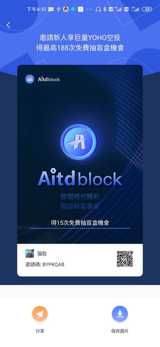 丹丹 (@dandan14444334) on Twitter photo 