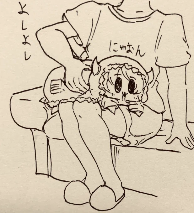 ウチの猫…じゃない子 