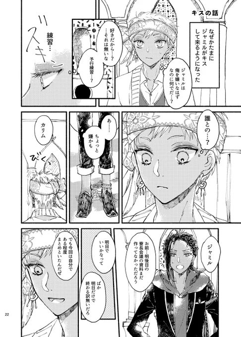 (3/5) 