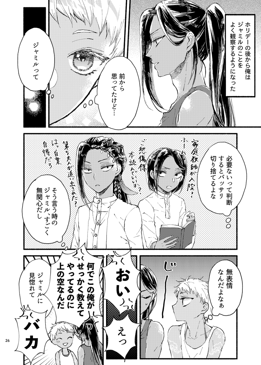 (3/5) 