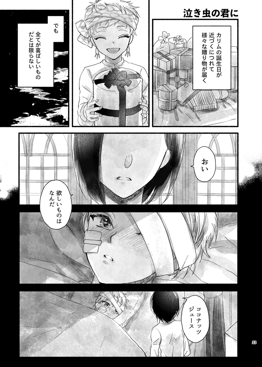 (3/5) 