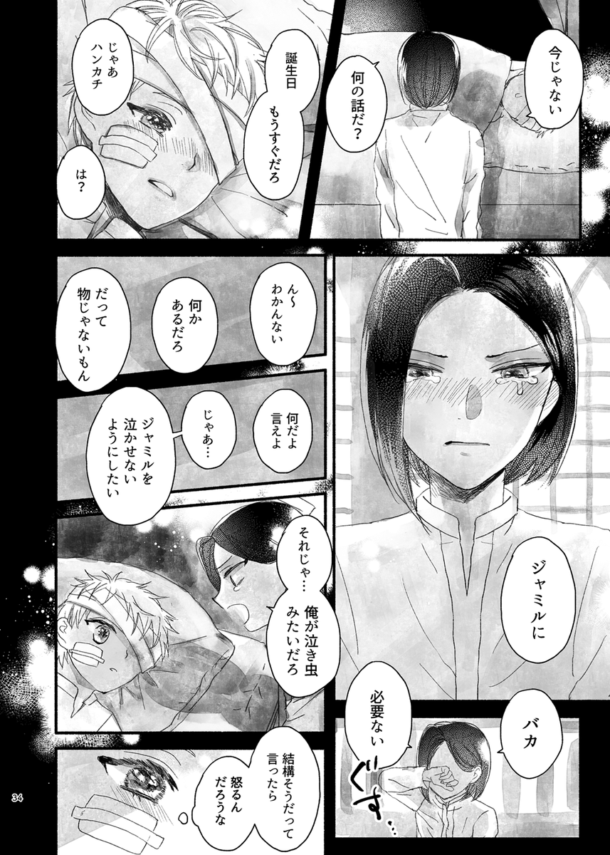 (3/5) 