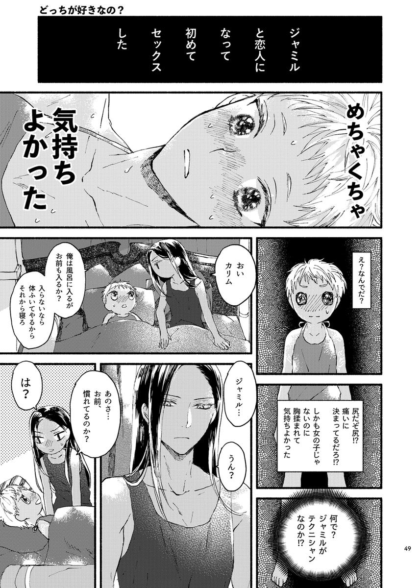 (4/5) 