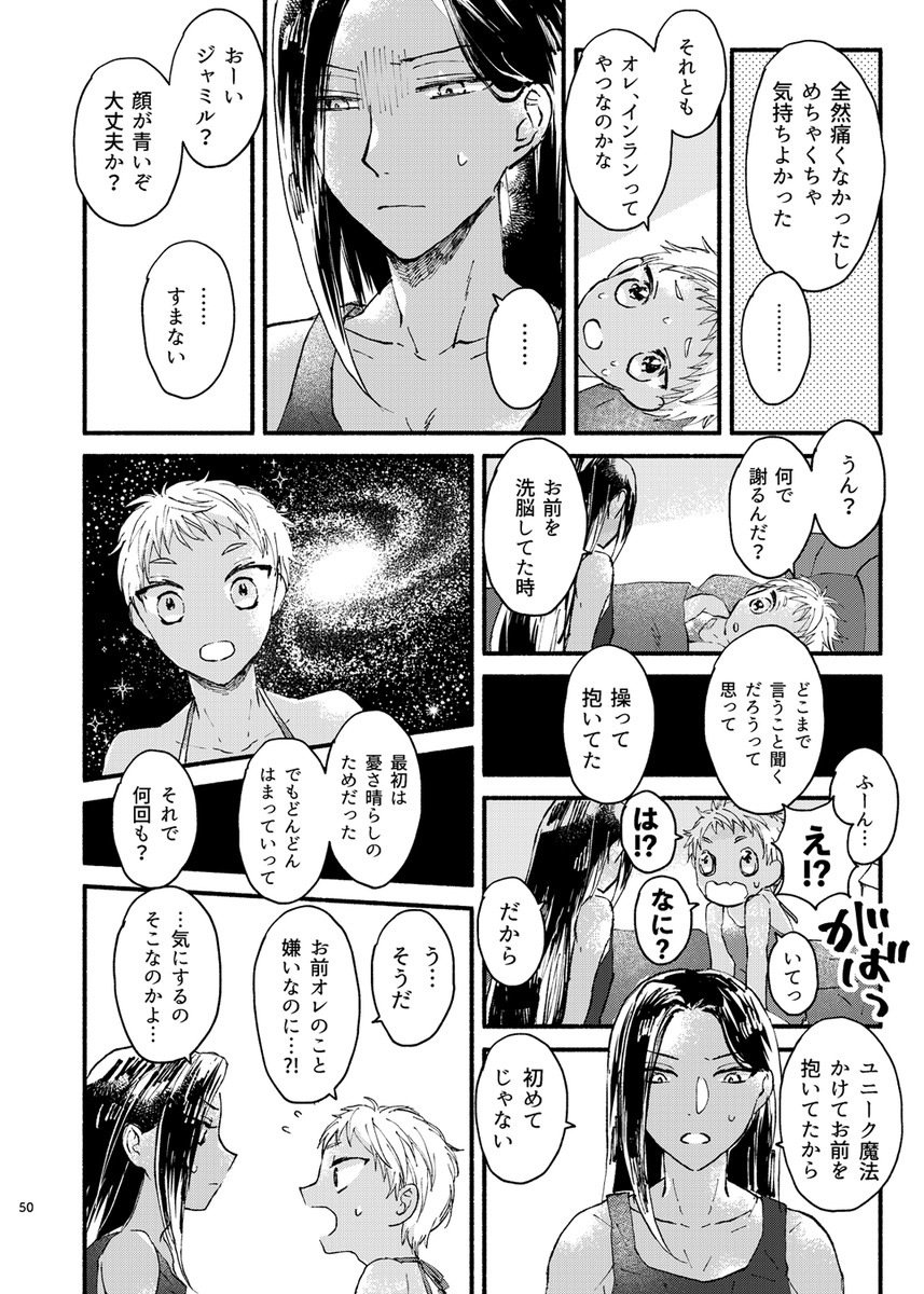 (4/5) 