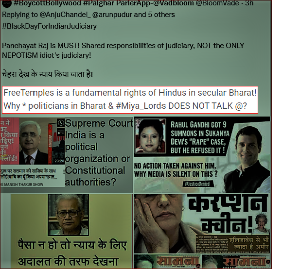 Sickular Labs (CJI Supreme Court of India) tweet media