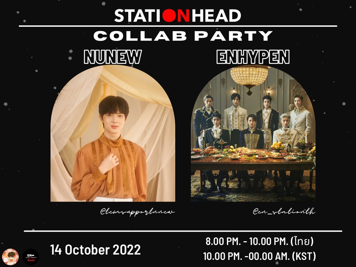 (CLOSED) ENHYPEN STATIONHEAD TH tweet media