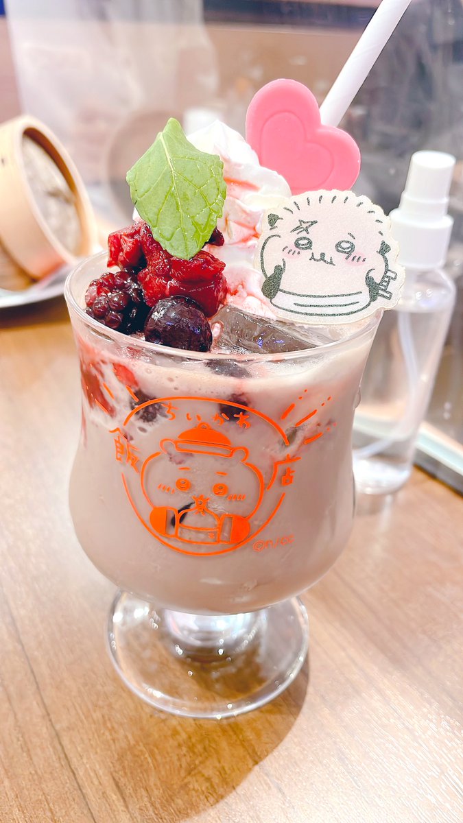 ちいかわ飯店楽しかった 