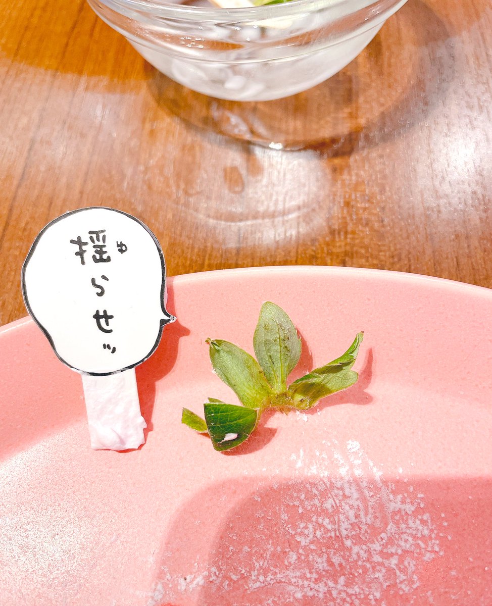 ちいかわ飯店楽しかった 